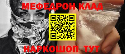 кокаин перу Нарткала