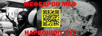 кокаин перу Нарткала