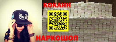 не бодяженный Нальчик