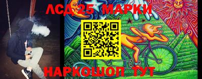 кокаин перу Нарткала