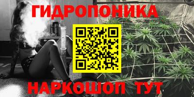 кокаин перу Нарткала