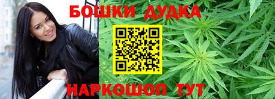кокаин перу Нарткала