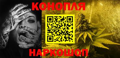 не бодяженный Нальчик