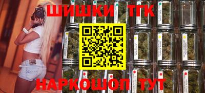 кокаин перу Нарткала