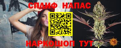 кокаин перу Нарткала