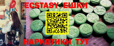 не бодяженный Нальчик