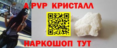 не бодяженный Нальчик