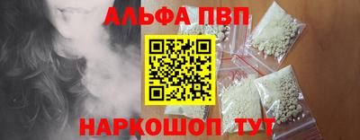 не бодяженный Нальчик
