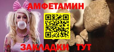кокаин перу Нарткала
