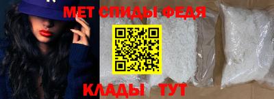 кокаин перу Нарткала