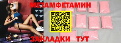 не бодяженный Нальчик