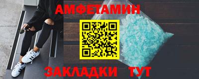 бошки Новодвинск