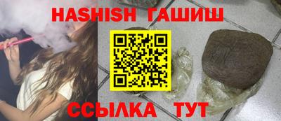 не бодяженный Нальчик