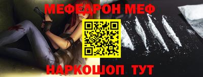 не бодяженный Нальчик