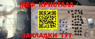 кокаин перу Нарткала