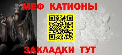 кокаин перу Нарткала