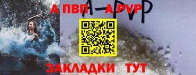 кокаин перу Нарткала
