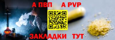 не бодяженный Нальчик