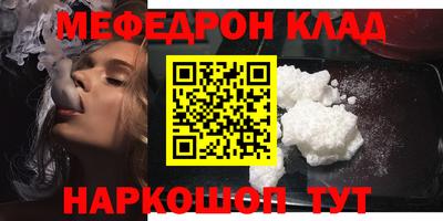 кокаин перу Нарткала