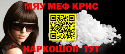 не бодяженный Нальчик