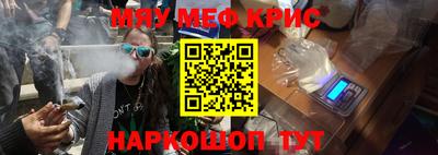 не бодяженный Нальчик